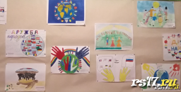 Конкурс рисунков "В дружбе народов единство страны" Конкурс рисунков "В дружбе народов единство страны"