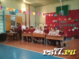 День самоуправления