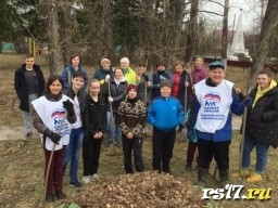 Акция "Чистый поселок" Акция "Чистый поселок"
