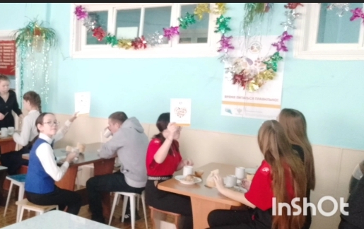 Здоровое питание 0