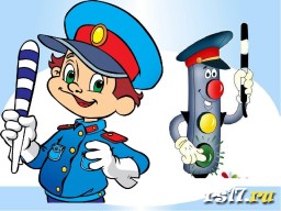 Видеообращение заместителя начальника ОГИБДД Сорокина С В