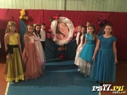 День Матери День Матери