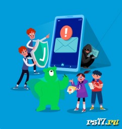 Что прячется в смартфоне