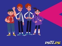 Урок цифры - Большие данные Урок цифры - Большие данные