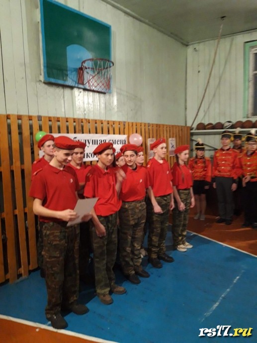 "Мы -юная смена защитников России!" 5