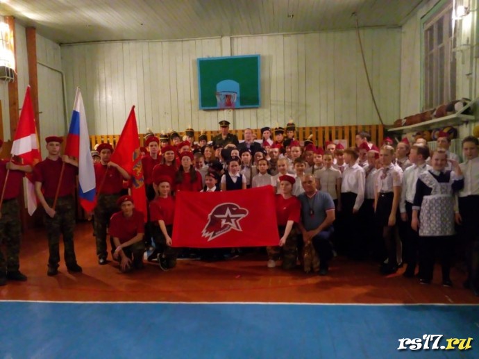 "Мы -юная смена защитников России!" 0