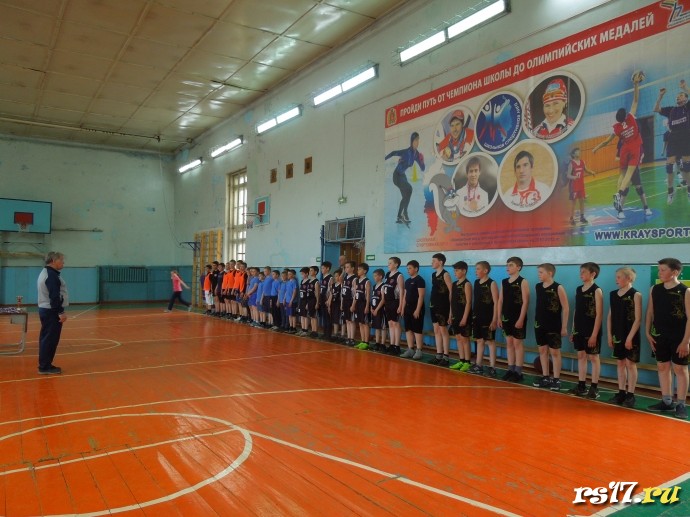 Соревнования по баскетболу на призы О.А.Кашкина 3