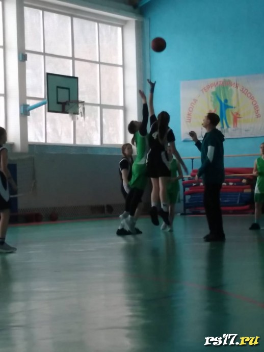 Районные соревнования по баскетболу среди девушек 2008-2009г.р. "Президентские спортивные игры" 1