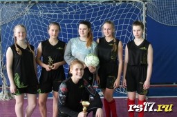 мини-футбол (девушки) мини-футбол (девушки)