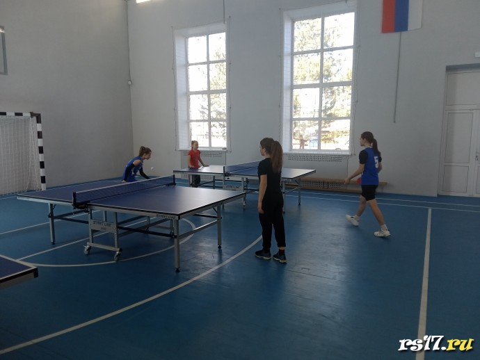 Районные соревнования по настольному теннису среди девушек и юношей 2010-2011г.р. 1