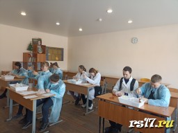 "Биохимия для всех" погружение по сетевой программе ДОП "Биохимия для всех" погружение по сетевой программе ДОП