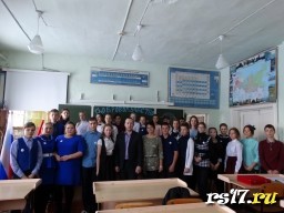 Посвящение в РДШ