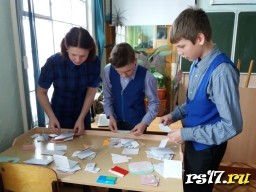 Международный день счастья! Международный день счастья!