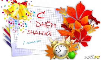 Техника безопасности. Техника безопасности.