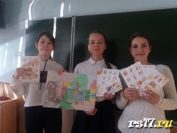 Результаты конкурса "ФИНПЛАКАТ" в рамках семейного финансового фестиваля 2021 Результаты конкурса "ФИНПЛАКАТ" в рамках семейного финансового фестиваля 2021