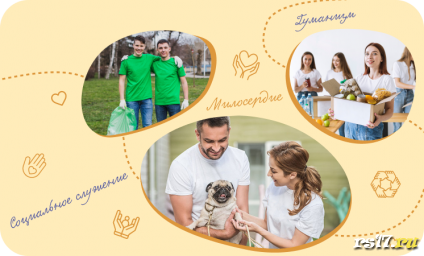 Тема: «ЖИТЬ–ЗНАЧИТ ДЕЙСТВОВАТЬ» Волонтёры России. Тема: «ЖИТЬ–ЗНАЧИТ ДЕЙСТВОВАТЬ» Волонтёры России.