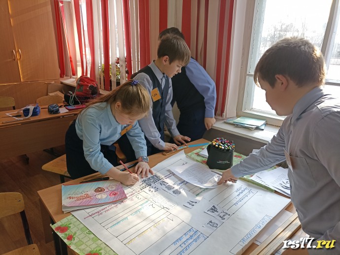 ГРУППОВОЙ ПРОЕКТ &laquo;ЧТОБЫ НЕ БЫЛО КОНФЛИКТОВ&raquo; 4-е классы 1