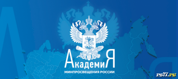 Проект порядка проведения аттестации педагогических работников организаций, осуществляющих образовательную деятельность. Проект порядка проведения аттестации педагогических работников организаций, осуществляющих образовательную деятельность.