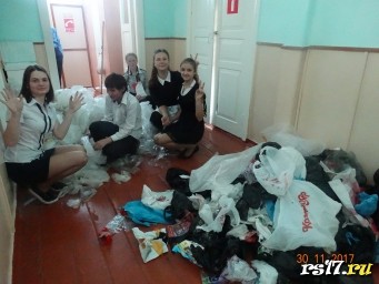 Акция "Чистый дом"