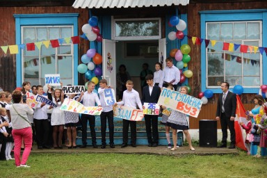 День знаний 1 сентября!