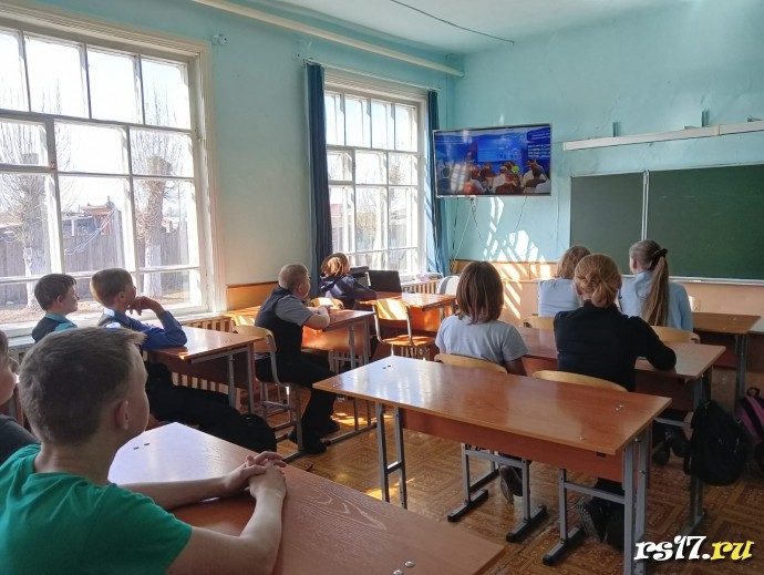 Урок цифры&raquo; в гибридном формате "Город будущего: как квантовые технологии меняют нашу жизнь" 1