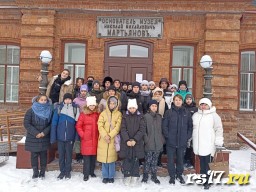 Музей Н.М.Мартьянова г.Минусинск Музей Н.М.Мартьянова г.Минусинск