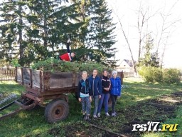 Уборка пришкольного участка