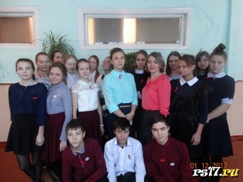 Акция против СПИДа "Предупреждён, значит вооружён"!