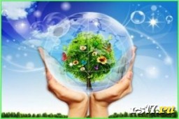 Чистая планета