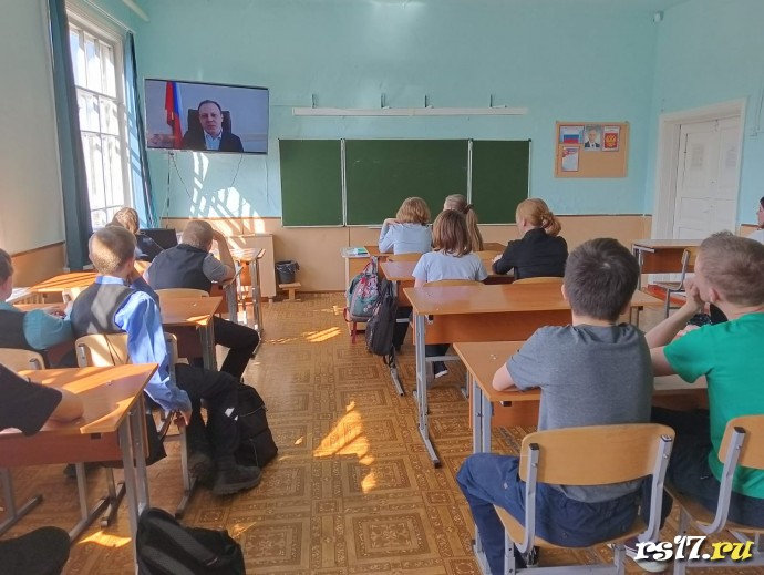 Урок цифры&raquo; в гибридном формате "Город будущего: как квантовые технологии меняют нашу жизнь" 0