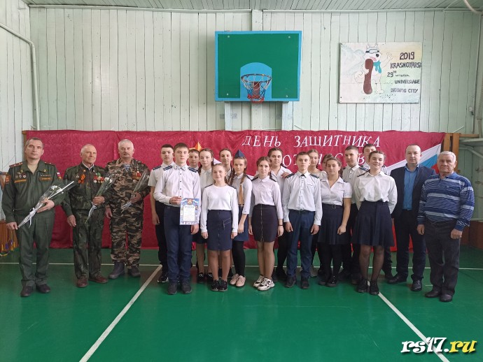 "Смотр песни и строя" 0