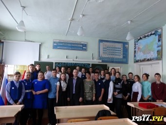 Посвящение в волонтёры!