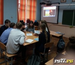 Всероссийский уроки генетики Всероссийский уроки генетики