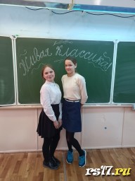 Классный этап конкурса чтецов "Живая классика"