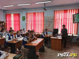 Муниципальный семинар «Формирование читательской грамотности у обучающихся на уроках гуманитарного и Муниципальный семинар «Формирование читательской грамотности у обучающихся на уроках гуманитарного и