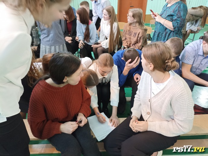 Профориентация обучающихся 9-11 классов 1