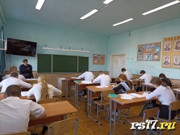 Пробный ОГЭ и ЕГЭ