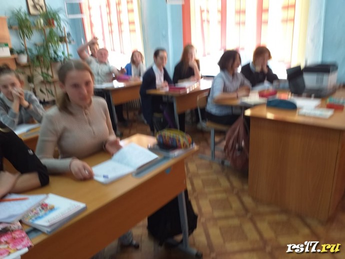 Финансовая безопасность 2