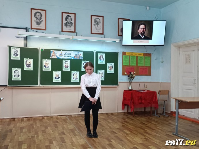 Шкльный этап "Живая классика" 0