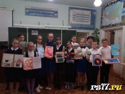 Защита проектов по географии.