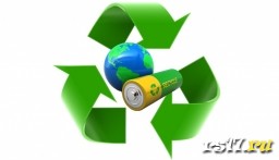 Акция "Батарейки на переработку"