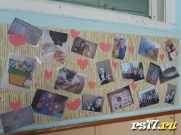 Итоги конкурса "Подарок своими руками любимой маме" Итоги конкурса "Подарок своими руками любимой маме"