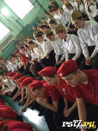 Урок МУЖЕСТВА