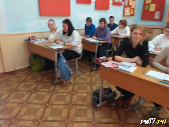 Финансовая безопасность 1