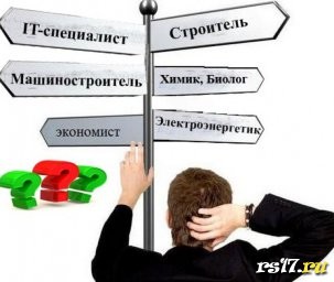 Профориентационная неделя 17 по 22 октября 2022 Профориентационная неделя 17 по 22 октября 2022