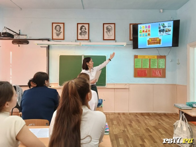 Муниципальный семинар &laquo;Формирование читательской грамотности у обучающихся на уроках гуманитарного и 4