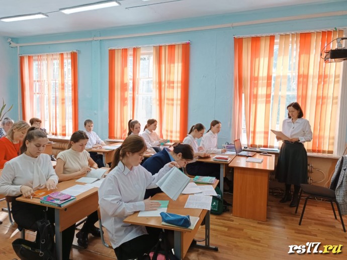 Муниципальный семинар &laquo;Формирование читательской грамотности у обучающихся на уроках гуманитарного и 3