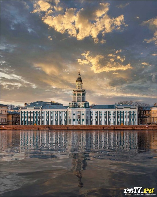 Всероссийский ПЕТРОВСКИЙ УРОК 2022г 0