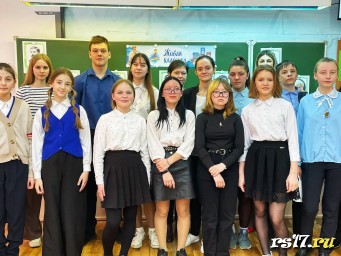 Шкльный этап "Живая классика"