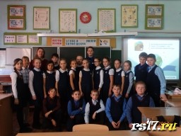 Всероссийский урок "Хранители воды-4"